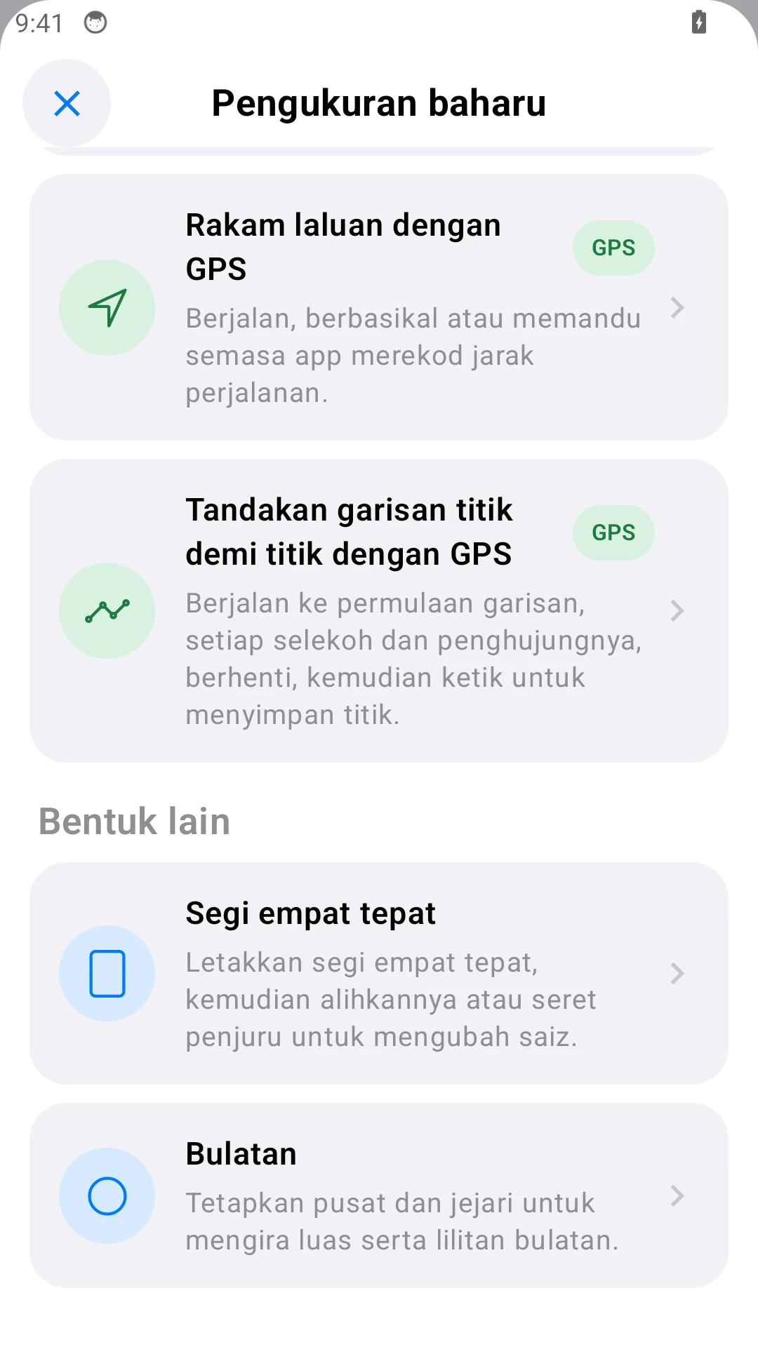 Ukur bulatan dan segi empat tepat.