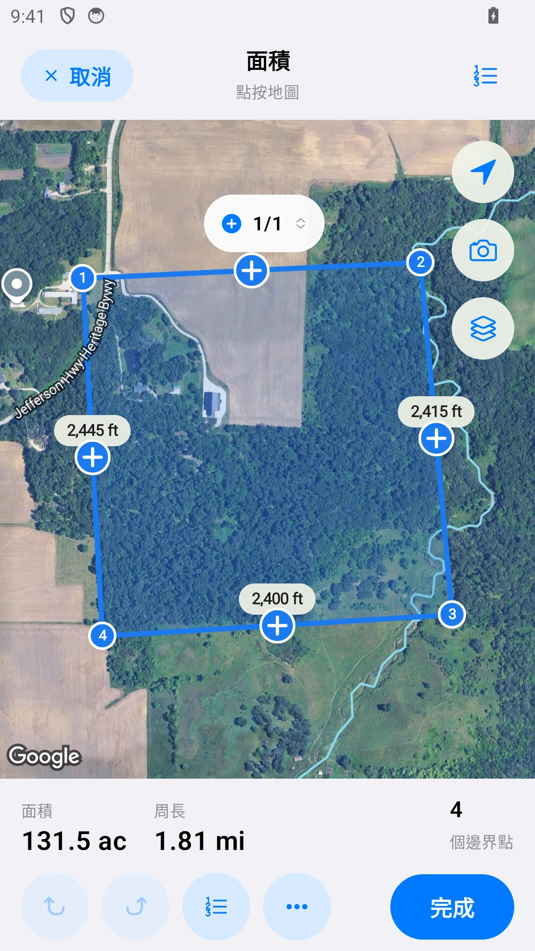 Android 手機上的農地測量畫面，使用範例資料。